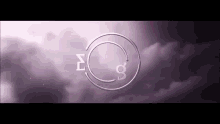 Everglow Logo GIF