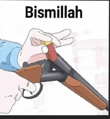 a cartoon drawing of a person holding a shotgun with the words bismillah above it