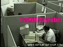 Isshin Computer GIF - Isshin Computer Crash GIFs