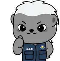 a cartoon bear is giving a thumbs up and has the number 86 on his vest