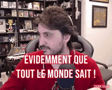 Psyhodelik Psyhodelik Evidemment Que Tout Le Monde Sait GIF