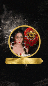 a picture of a girl in a circle with heavy roses on it