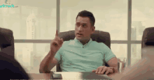 Point Meeting GIF - Point Meeting Agreed GIFs