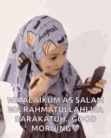 Kid Hijab GIF