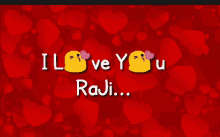 Raji GIF - Raji GIFs