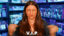 Vip Lady Decade GIF - Vip Lady Decade Very Important Person GIFs