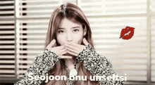 Melight Seojoon GIF - Melight Seojoon GIFs