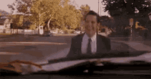 Dancing GIF