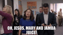 Oh Jesus Mary GIF - Oh Jesus Mary Jamba Juice GIFs