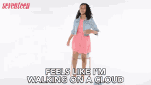 Feels Like Im Walking On A Cloud Seventeen GIF - Feels Like Im Walking On A Cloud Walking On A Cloud Seventeen GIFs