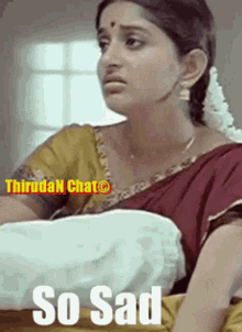 Tamil Actress Gif Tamil Heroin Gif GIF