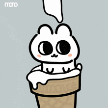 Mylittlemono Ice Cream GIF - Mylittlemono Littlemono Mono GIFs