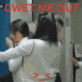 Gwet Me Out Panic GIF - Gwet Me Out Panic Run Away GIFs