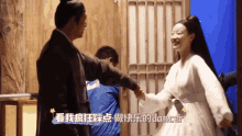 Chang Chen Nini Dancing GIF - Chang Chen Nini Dancing GIFs
