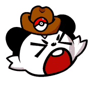 pandu lfg
