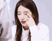 Fanmeeting Cutest GIF