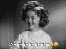 Shirley Temple GIF - Shirley Temple Giggle GIFs