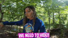 We Need To Hide Grace Sharer GIF - We Need To Hide Grace Sharer Stephen Sharer GIFs