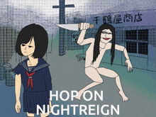 a cartoon of a woman holding a knife next to a naked man with the caption hop on nightreign