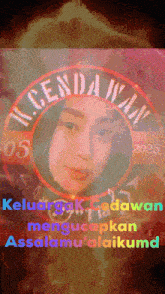 a picture of a woman in a circle with the words " i. cendana " on it