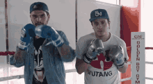 Boxing Ricardo GIF - Boxing Ricardo Ofarrill GIFs