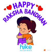 Raksha Bandhan GIFs | Tenor