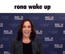 Rona Wake Up Poop Family GIF - Rona Wake Up Poop Family The Poop Family GIFs