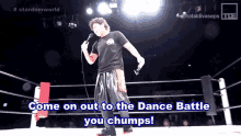 Kagetsu Dance Off GIF - Kagetsu Dance Off Dance Battle GIFs