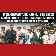 Womens Day GIF - Womens Day Atatürk GIFs