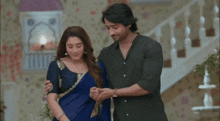 Woh To Hai Albelaa Sayuri GIF - Woh To Hai Albelaa Sayuri Hiba Nawab GIFs