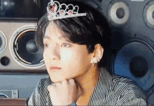 Dolliekyu Jungkook Princess GIF