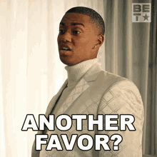 Another Favor Rio Duncan GIF - Another Favor Rio Duncan The Family Business GIFs