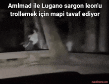 Amlmadlugano GIF