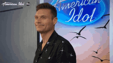 Nodding Ryan Seacrest GIF - Nodding Ryan Seacrest American Idol GIFs