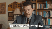 I Dont Know What To Say Danny Mcbride GIF - I Dont Know What To Say Danny Mcbride Tony Lazarus GIFs