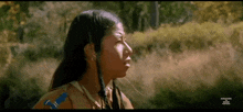 Dance With The Wolves GIF