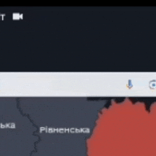 a computer screen shows a map of a country with the word pivhenscka on it .
