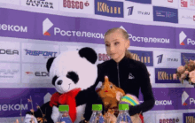 Panda Toy GIF - Panda Toy Bear GIFs