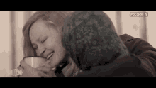 зулейха GIF
