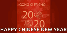 Happy Chinese New Year Happy Lunar New Year GIF - Happy Chinese New Year Happy Lunar New Year 2020 GIFs