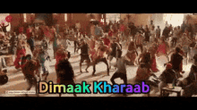 Dimaak Kharaab Ismart Shangkar GIF - Dimaak Kharaab Ismart Shangkar Dance GIFs