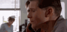 Georgemcfly Back To The Future GIF - Georgemcfly Back To The Future Amaze GIFs