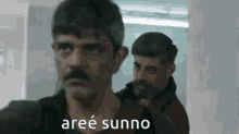 Are Sunno Areésunno GIF - Are Sunno Areésunno Listen GIFs