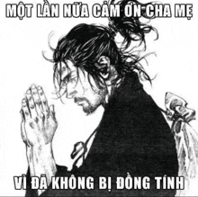a black and white drawing of a man praying with his hands folded in prayer .