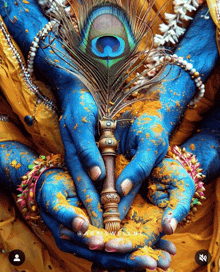 Krishna GIF