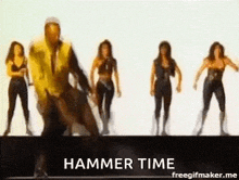 Dance Hammertime GIF - Dance Hammertime Mc Hammer GIFs