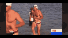 Tony Abbott Surf GIF - Tony Abbott Surf Budgie Smugglers GIFs