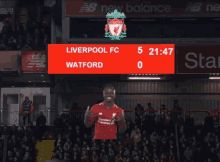 Mane Liverpool GIF - Mane Liverpool GIFs