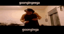 Goonginga Poggers GIF - Goonginga Poggers Goongingeenga GIFs