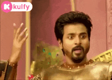 Surprised.Gif GIF - Surprised Remo Trending GIFs